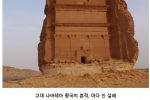 사막에서 발견된 고고학 건축물들