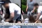 인천 주차장 여성 폭행한 보디빌더 근황