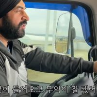 한국정치 만랩 귀화 외국인 트럭기사