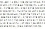 언제 부터인가 사라져버린 k문화