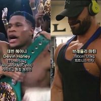 68kg 복싱 챔피언 vs 120kg 헬창