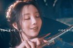 [러블리즈] 김케이김지연 ...뮤지컬 4월은 너의 거짓말  Official Trailer
