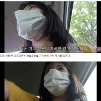 택시 눈탱이 맞을뻔한 외국인 여성유튜버