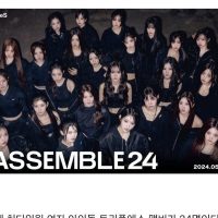 음방 1위 했는데 팬과 소통 금지 당한 아이돌