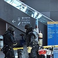 현재 인천공항 통제중 ㄷㄷㄷㄷㄷㄷㄷ