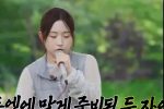 (SOUND)오해원 노래방 텐션 (6)