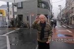 일본 할아버지가 초면에 집에 초대한 이유 (스압)