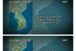대한민국에서 땅파기가 끔찍한 이유...
