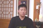 (SOUND)한국말 배우는데 진심이었던 어느 츠키