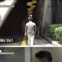 강남 유명 치과 돌연 폐업 논란