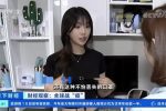 중국 뉴스에 소개된 한국인 마스크녀