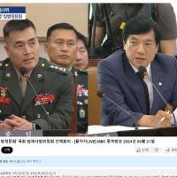민생토론회 vs 채상병 특검법 청문회 실시간 ㄷㄷㄷㄷ
