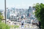 첫 한국여행에서 서울 거리의 아름다움에 압도 당했다는 일본인