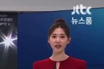 (SOUND)이수빈 아나운서 인스타