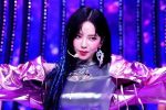 에스파 카리나 Supernova 입덕직캠 . GIF