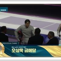 [경축] 펜싱 오상욱 금메달