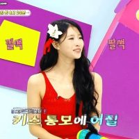 [러블리즈] 빨간 롱드레스 이미주 - 이십세기 힛트송