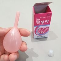 이웃과 함께 필수 상비약 ㅋㅋㅋㅋ